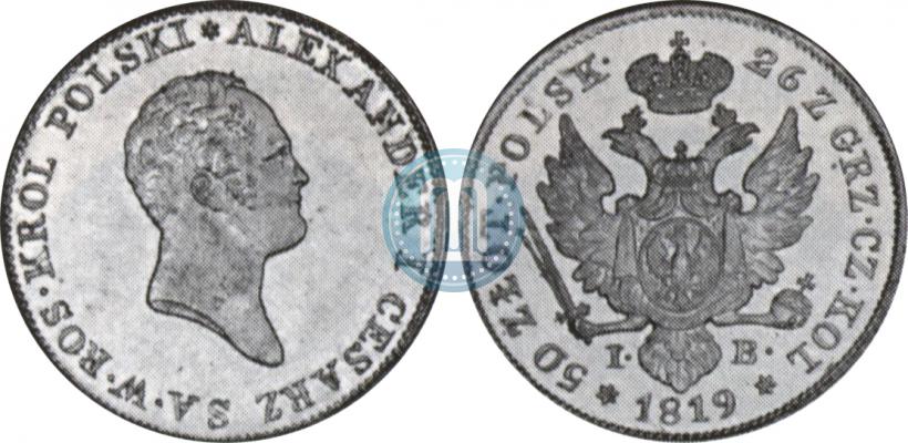 Фото 50 злотых 1819 года IB 