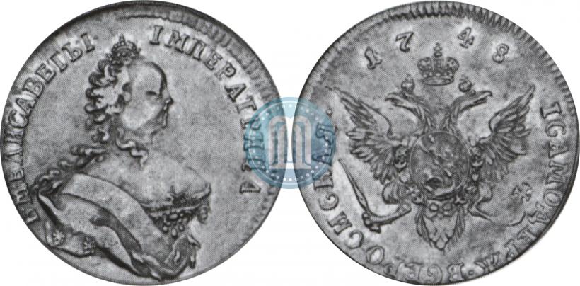 Фото 1 червонец 1748 года  