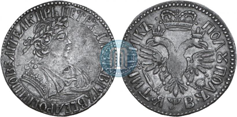 Picture Polupoltinnik 1702 year  "Small head"