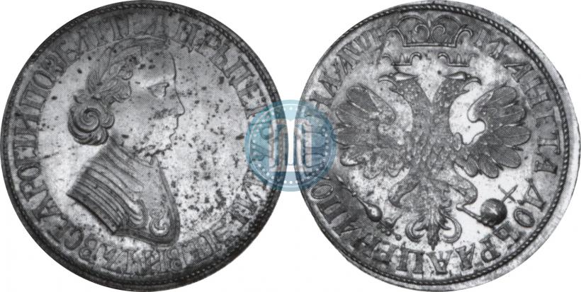 Фото Полтина 1705 года  "Портрет работы Ф. Алексеева"