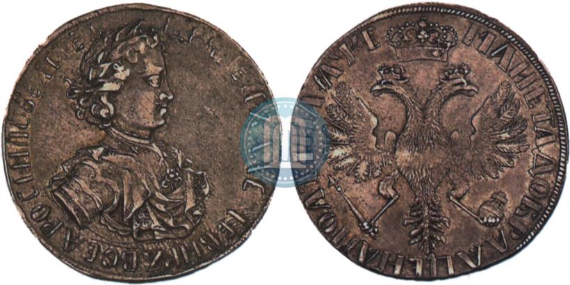 Фото Полтина 1705 года  "Уборная"