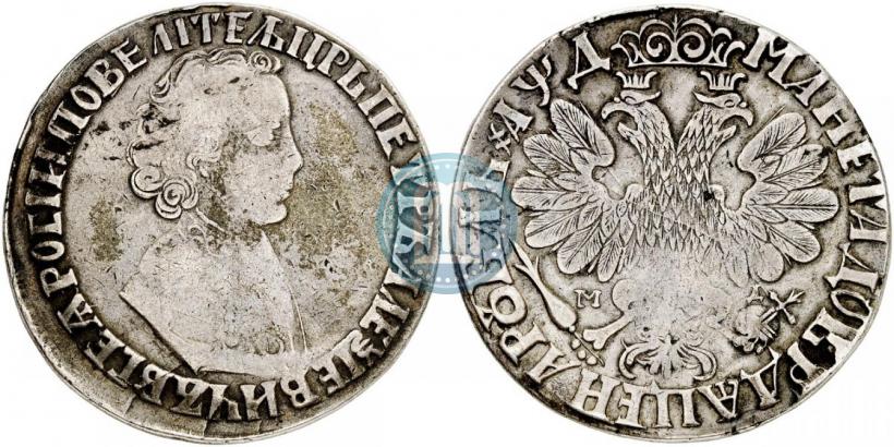 Picture 1 rouble 1704 year МД 