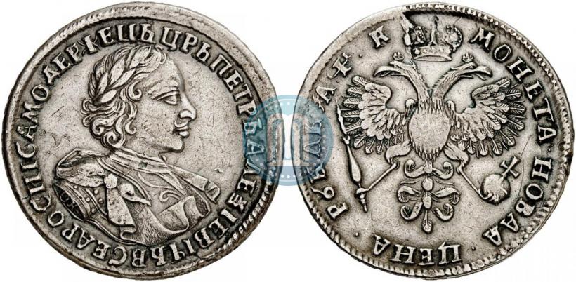 Фото 1 рубль 1720 года OK "Портрет в латах"
