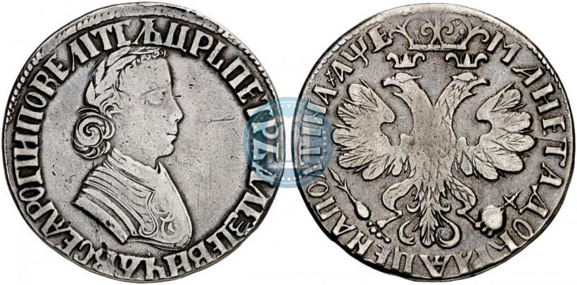 Фото Полтина 1705 года  "Портрет работы Ф. Алексеева"
