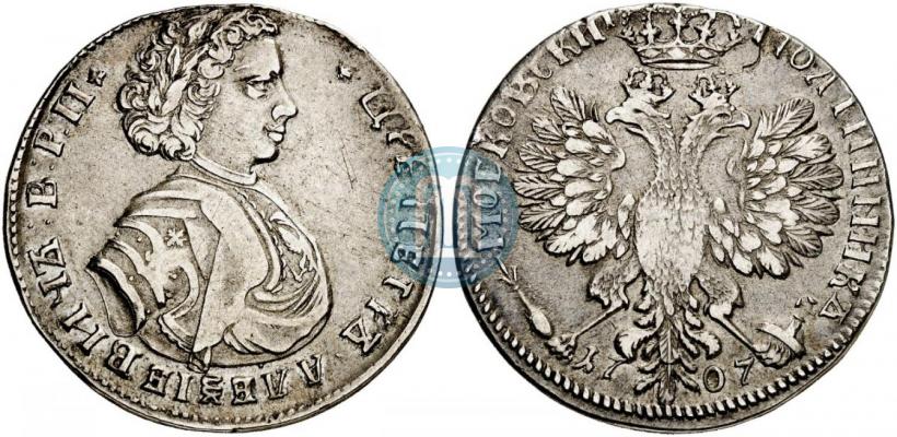 Picture Poltina 1707 year  