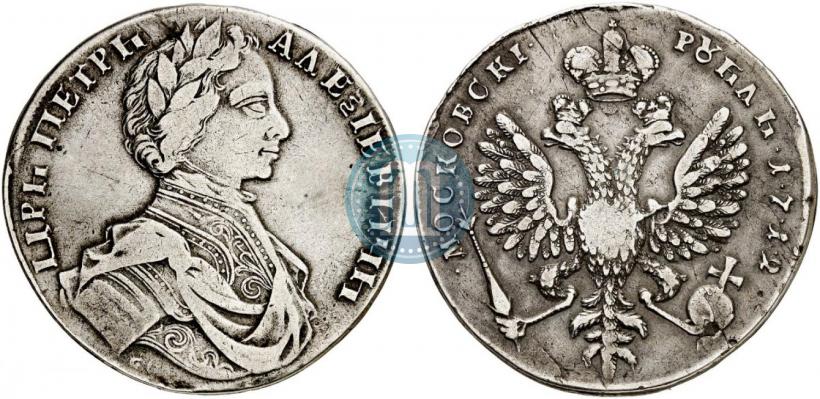Picture 1 rouble 1712 year  "Portrait by S. Gouin"