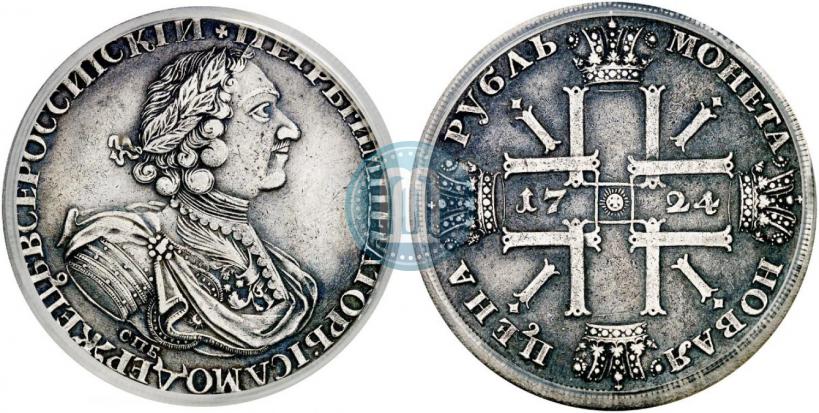 Picture 1 rouble 1724 year СПБ "Sun rouble, portrait in armour"