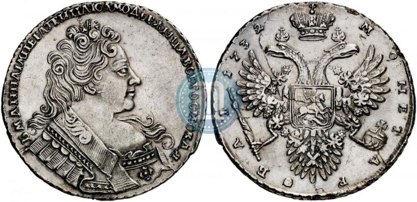 Фото 1 рубль 1732 года  