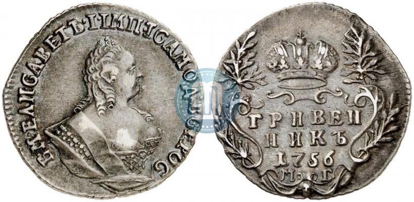 Picture Grivennik 1756 year МБ 
