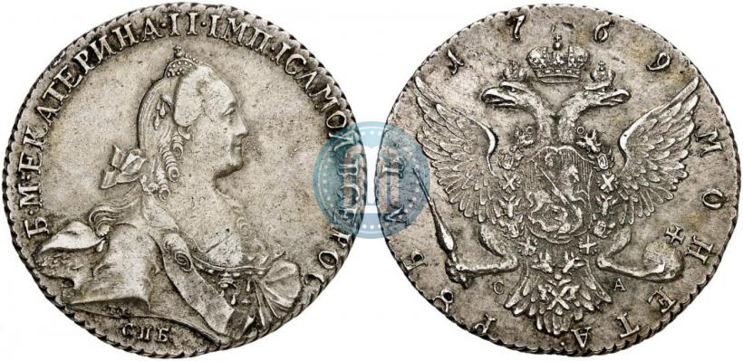 Фото 1 рубль 1769 года СПБ-СА 