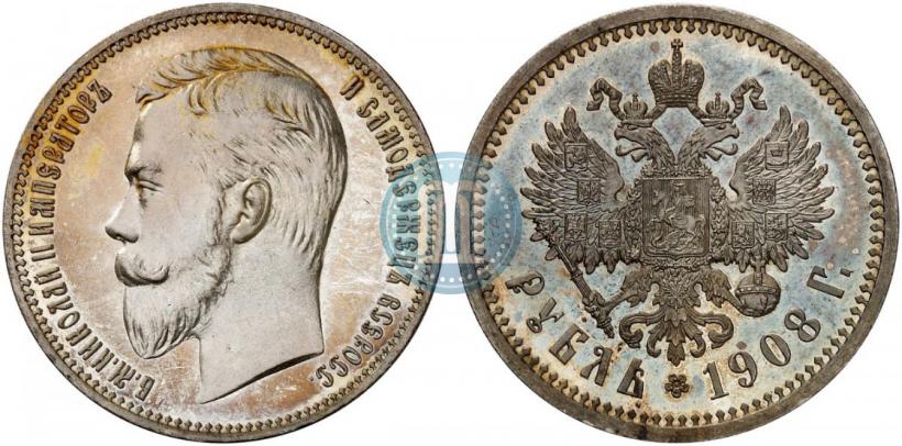 Picture 1 rouble 1908 year (ЭБ) 