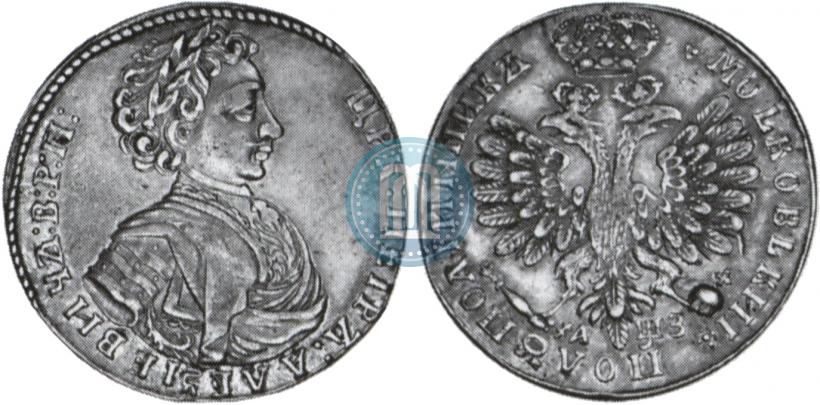 Фото Полуполтинник 1707 года  