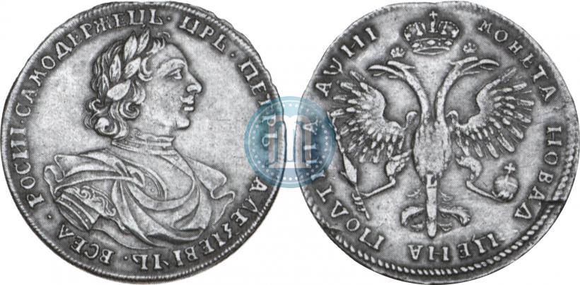 Picture Poltina 1718 year L 