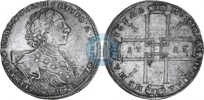 Фото 1 рубль 1723 года OK "Портрет в горностаевой мантии"