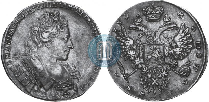 Фото 1 рубль 1732 года  