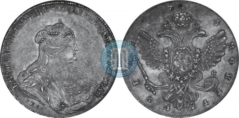 Фото 1 рубль 1738 года СПБ "Петербургский тип"