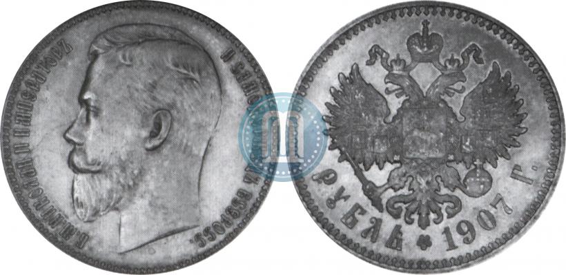 Picture 1 rouble 1907 year (ЭБ) 