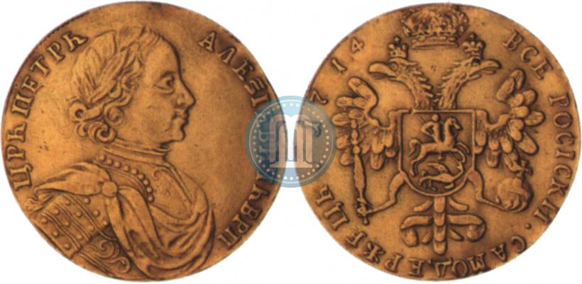 Фото 2 червонца 1714 года  