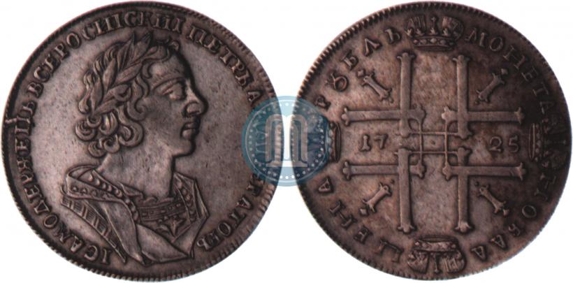 Фото 1 рубль 1725 года  "Портрет в античных доспехах"