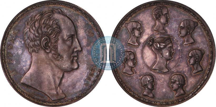 Picture 1,5 roubles - 10 złotych 1836 year П.У. "Family rouble"