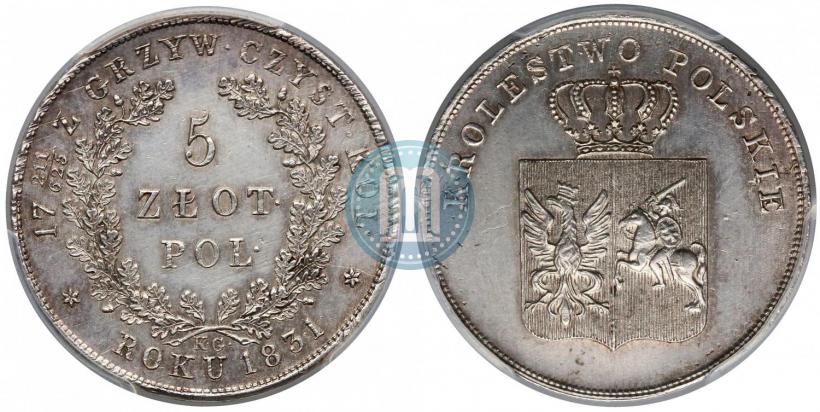 Picture 5 złotych 1831 year KG "Polish uprising"
