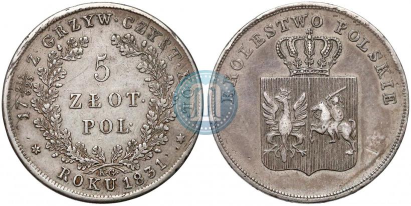 Picture 5 złotych 1831 year KG "Polish uprising"