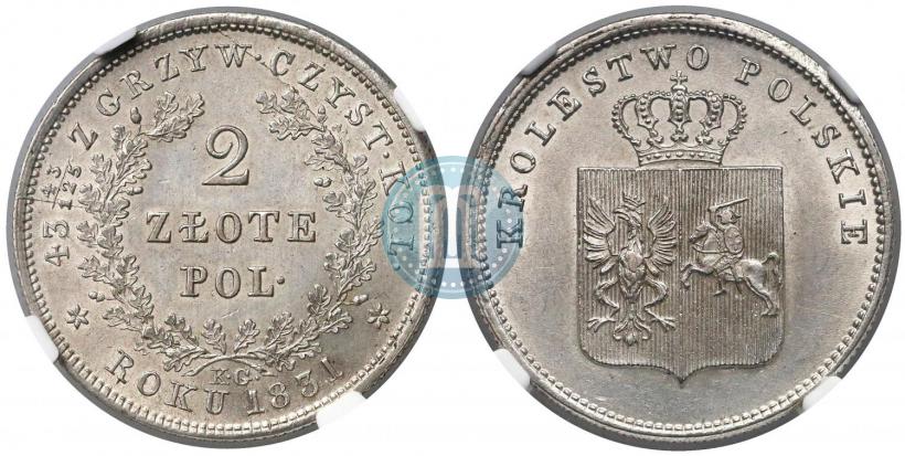 Picture 2 złote 1831 year KG "Polish uprising"