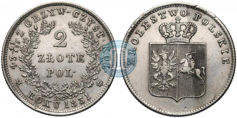 Picture 2 złote 1831 year KG "Polish uprising"