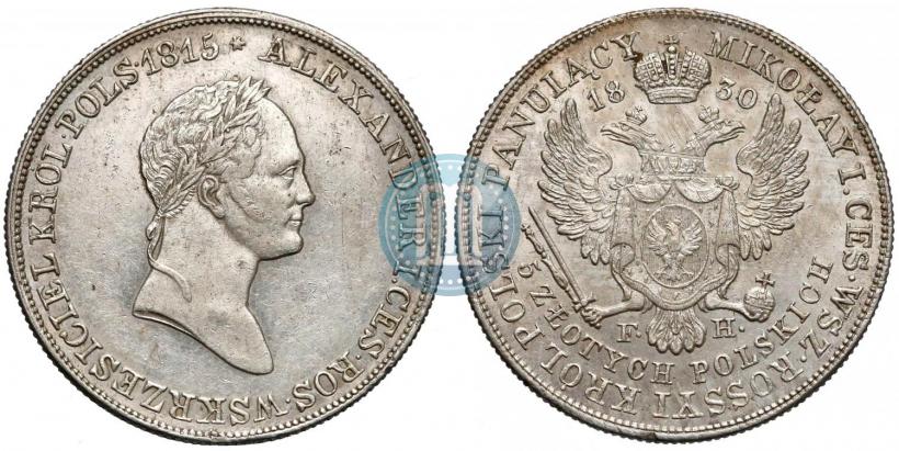 Picture 5 złotych 1830 year FH 