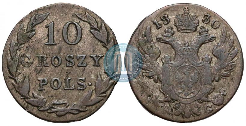 Фото 10 грошей 1830 года KG 