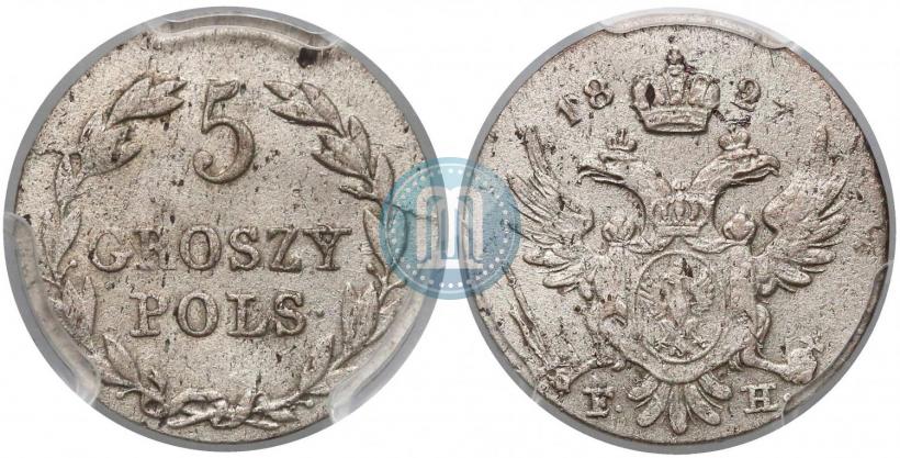 Фото 5 грошей 1827 года FH 