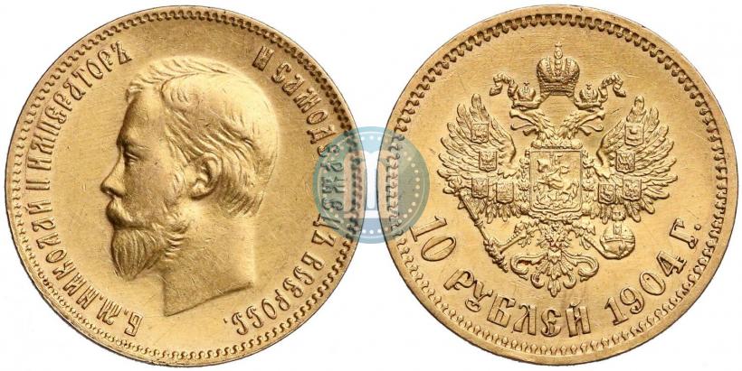 Picture 10 roubles 1904 year (АР) 
