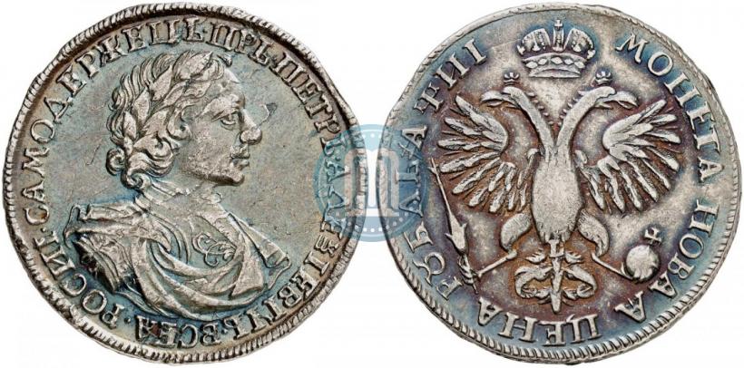 Picture 1 rouble 1718 year OK-L 
