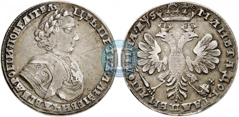 Picture Poltina 1706 year  