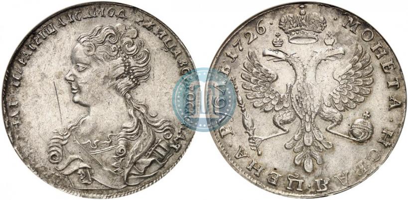 Picture 1 rouble 1726 year  "Moscow type, portrait turned to the left"