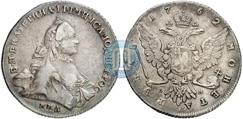 Picture 1 rouble 1762 year ММД-ДМ 