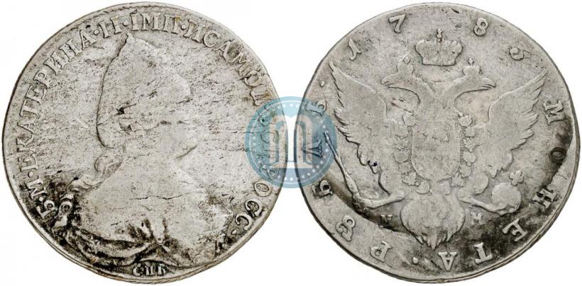 Picture 1 rouble 1783 year СПБ-ММ 