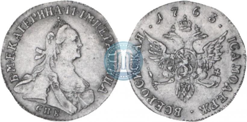 Фото 1 червонец 1763 года СПБ 
