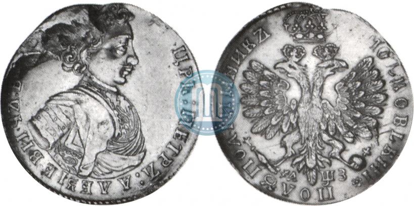 Фото Полуполтинник 1707 года  