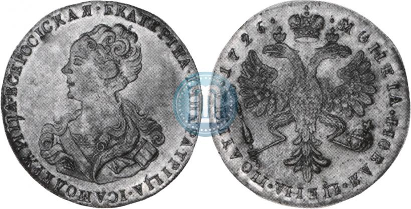 Фото Полтина 1726 года  "Московский тип, портрет влево"