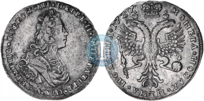 Фото Полтина 1727 года  "Московский тип"