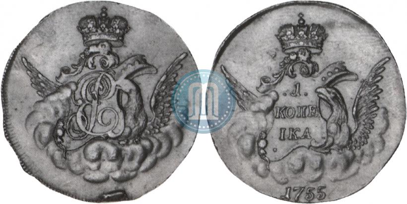 Фото 1 копейка 1755 года  