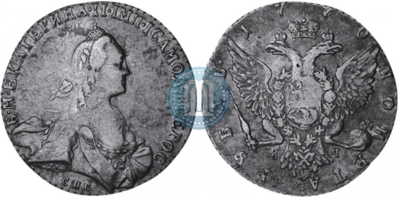 Picture 1 rouble 1770 year СПБ-ЯЧ 