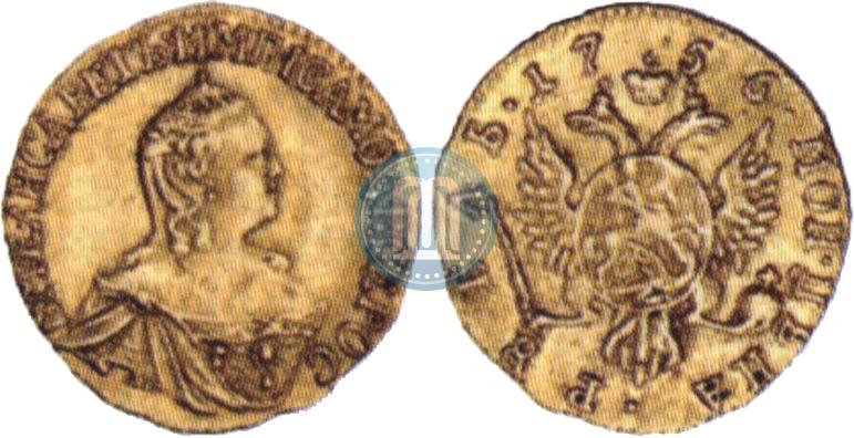 Фото 1 рубль 1756 года  