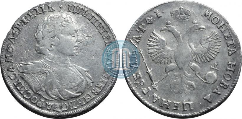 Picture 1 rouble 1719 year OK "Portrait in armour"