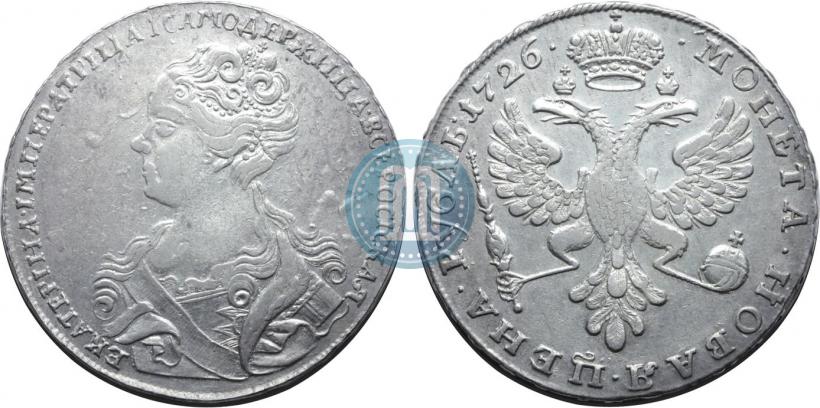 Picture 1 rouble 1726 year  "Moscow type, portrait turned to the right"
