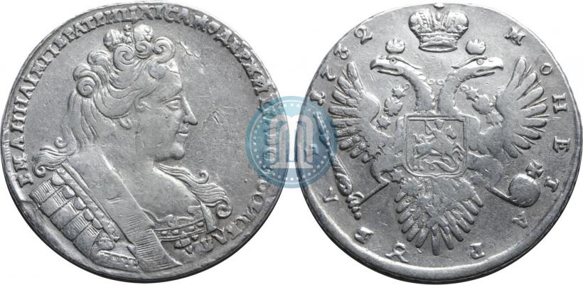 Фото 1 рубль 1732 года  