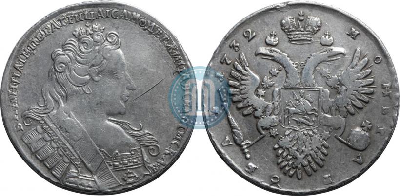 Picture 1 rouble 1732 year  