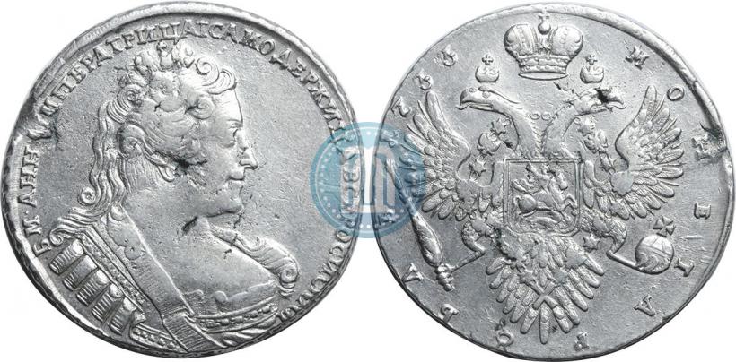 Фото 1 рубль 1733 года  