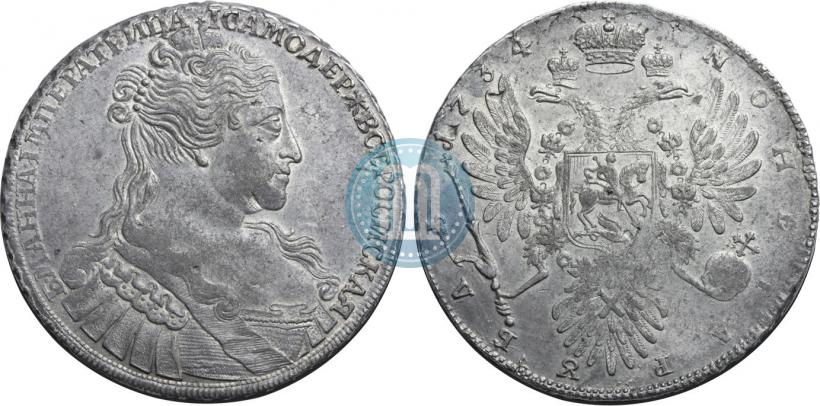Фото 1 рубль 1734 года  "Тип 1734 года"